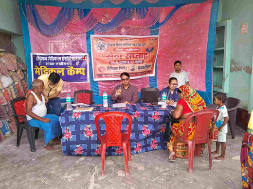 उरैन में नि:शुल्क स्वास्थ्य शिविर, 160 मरीजों की जांच कर बांटी गई दवाइयां